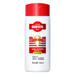 采乐强劲去屑去屑洗发水80ml 9.8元 - 美泡泡 采乐强劲去屑去屑洗发水80ml 9.8元 - 美泡泡