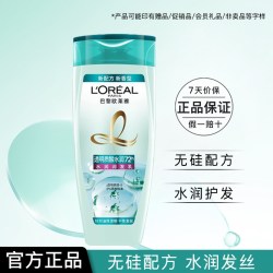 巴黎欧莱雅透明质酸水润润发乳100ml 7.9元 - 86线报