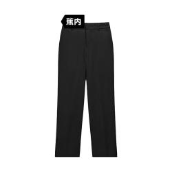蕉内非常裤501Slim直筒长裤 129元 - 86线报