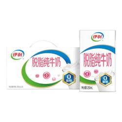 伊利脱脂牛奶0脂肪250ml*24盒/箱 45.97元 - 86线报
