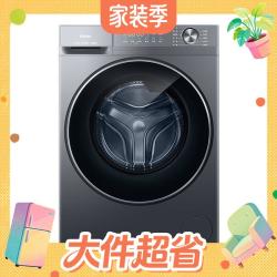 海尔超越系列XQG110-L58E1滚筒洗衣机11kg 1558.4元 - 86线报