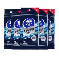 维达 便携湿巾 10片*10包 该价格商品规格 包装规格 20片 - 86线报