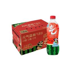 元气森林西瓜绵绵冰味气泡水480ml*15瓶0糖0卡 拍2件 76.91元 - 86线报