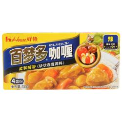 好侍百梦多咖喱微辣100g 8.30元 - 86线报