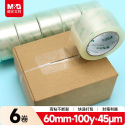 晨光AJD957K7透明胶带60mm*100y*45um 6卷装 19.9元 - 线报酷