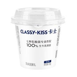 卡士乳酸菌原味酸奶100g*6杯 10.5元 - 美泡泡