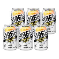 三得利 -196°C 预调鸡尾酒 33元 - 折送网