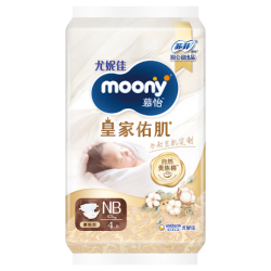 尤妮佳慕怡皇家新生儿纸尿裤NB4片 2.9元 - 86线报