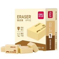 得力超洁净橡皮12块 1.9元 - 86线报
