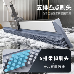 百家好世凸点双面魔术扫把55cm刮水拖地两用清洁工具 19.9元 - 86线报