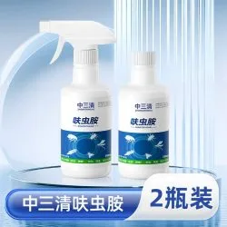 中三清 呋虫胺杀虫剂家用室内蟑螂药全窝跳蚤药灭蚂蚁除驱虫喷雾