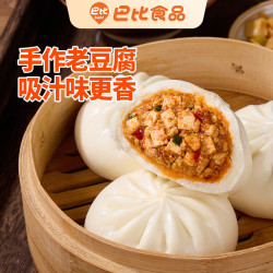 巴比香辣豆腐大包子510g*1袋6个装 17.9元 - 线报酷