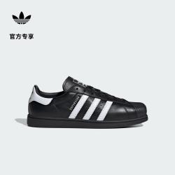 adidas三叶草SUPERSTAR SQ男女款皮面方头贝壳头板鞋 899元 - 86线报