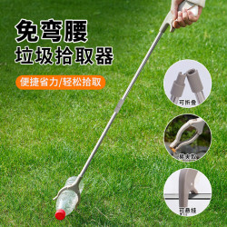 妙美长柄垃圾夹拾物器环卫清洁工具 10.5元 - 86线报