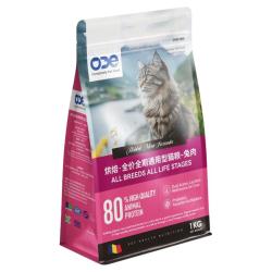 O.D.E鲜肉烘焙猫粮1kg 19.9元 - 86线报