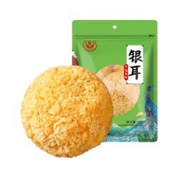 富昌古田白木耳菌菇干货 7.51元 - 86线报 富昌古田白木耳菌菇干货 7.51元 - 86线报
