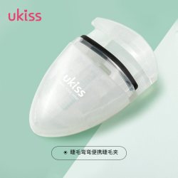 ukiss睫毛弯弯便携睫毛夹 10.36元 - 86线报