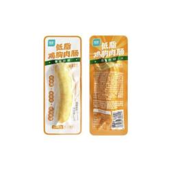 优形鸡胸肉高蛋白鸡肉零食多款可选 10件 26.9元 - 86线报