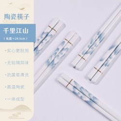 筷子家用食品级景德镇陶瓷不易耐高温防滑耐摔环保筷陶瓷筷防霉 13.69元 - 86线报