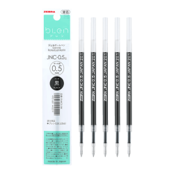 斑马牌RJNC5中性笔替芯黑色0.5mm5支装 13.13元 - 86线报
