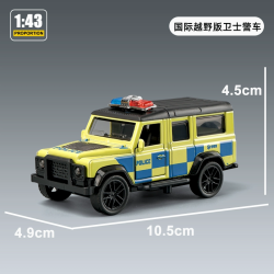 KIV合金小汽车玩具车路虎卫士-警车版 6元 - 86线报