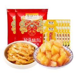 乌江微辣榨菜丝30g*20袋+脆口榨菜22g*10袋 17.9元 - 86线报