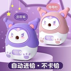 涵瑶伊笑卷笔刀手摇削笔器小学生自动进铅专用转笔刀女生男孩幼儿园儿童卡通造型削铅笔刀旋绞笔刀文具用品 - 86线报