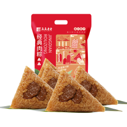 真真老经典肉粽130g*4只 9.9元 - 线报酷