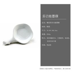 姜思序堂旗舰店30ml专业高级国画颜料12色套装大容量初学者绘画派通金 8.5元 - 美泡泡 姜思序堂旗舰店30ml专业高级国画颜料12色套装大容量初学者绘画派通金 8.5元 - 美泡泡