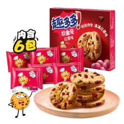 天猫商城该商品参加1件9.5折的促销活动 当前到手价9.41元 - 86线报