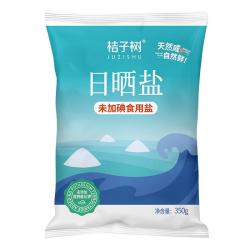 桔子树未加碘日晒盐350g海盐国企品质炒菜食用盐未添加抗结剂食盐精细盐 350g*8袋 7.99元 - 86线报