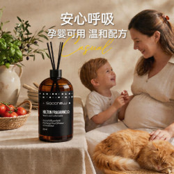 飒楚纯香格里拉熟悉的酒店味道精油香薰加湿器补充液500mL 9.9元 - 86线报