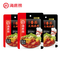 海底捞浓香番茄火锅底料125g*3袋 14.6元 - 86线报