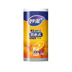 妙洁背心式厚实保鲜袋大号330只 17.01元 - 86线报