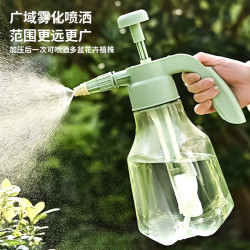 尔选家用气压式雾化喷水壶1.5L 19.9元 - 86线报
