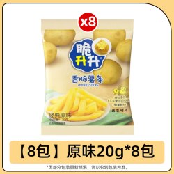 脆升升香脆薯条20g*50包蜂蜜黄油味 10.9元 - 86线报