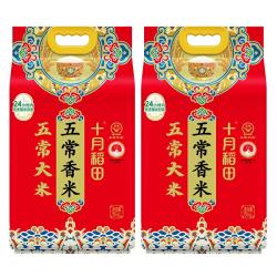 十月稻田五常香米5kg*2袋 62.38元 - 线报酷