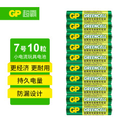 超霸 24G 7号碳性电池 1.5V 10粒装 京东该商品正在热销 - 86线报