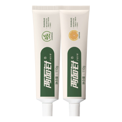 两面针健齿护龈牙膏香橙+薄荷110g*2支 5.9元 - 美泡泡