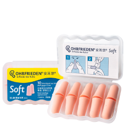 安悠耳耳塞OHRF-06177肤色soft5副装 12.75元 - 86线报