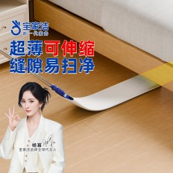 BOOMJOY L18床底除尘掸微纤维材质适用卧室平头送除尘布 17.9元 - 线报酷