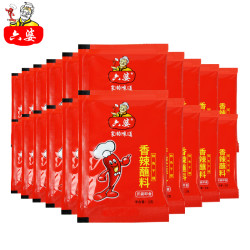 六婆辣椒面蘸料2g*40袋 6.71元 - 86线报