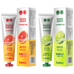 参半美白去黄牙膏 9.49元 - 86线报