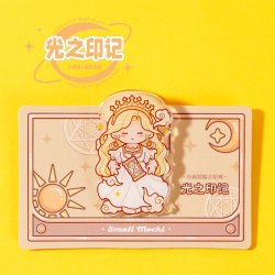 小麻薯亚克力手帐本夹子文具手账工本具书夹画册板夹书签固定夹夹书器学生 7.48元 - 线报酷 小麻薯亚克力手帐本夹子文具手账工本具书夹画册板夹书签固定夹夹书器学生 7.48元 - 线报酷