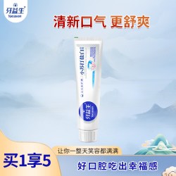 牙益生小苏打盐白牙膏海盐薄荷香减少软垢洁白牙齿牙菌斑清新口气 8.91元 - 美泡泡 牙益生小苏打盐白牙膏海盐薄荷香减少软垢洁白牙齿牙菌斑清新口气 8.91元 - 美泡泡