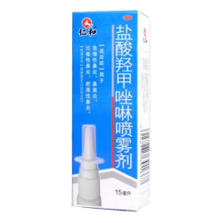 仁和盐酸羟甲唑啉喷雾剂15ml/瓶/盒 15元 - 86线报