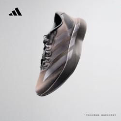 轻量竞速竞训 adidas adizero Evo SL M 男子跑步鞋 - 线报酷