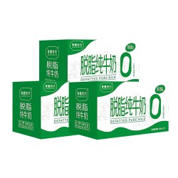 青藏有约脱脂纯牛奶200ml*10盒 15.85元 - 86线报