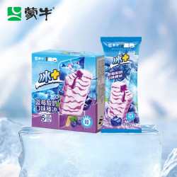 蒙牛冰+蓝莓酸奶口味棒冰70g*6支 62.37元 - 86线报