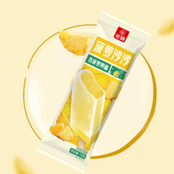 光明牌冰淇淋任选8件 12.50元 - 86线报